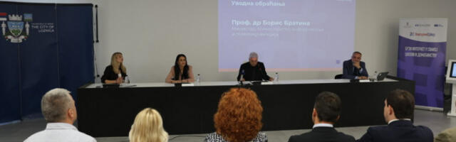 Братина: Ускоро прикључак на брзи интернет за 12.000 домаћинстава у западној Србији