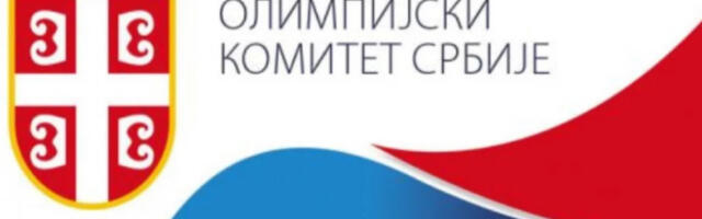 Томашевић и Гајић са руководством Косјерића о развоју спортске инфраструктуре