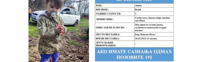 Devojčica Danka još uvek nije nađena - potraga se nastavlje