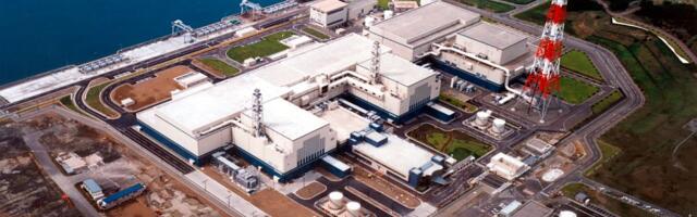 Japan ponovo pokreće najveću nuklearnu elektranu na svetu