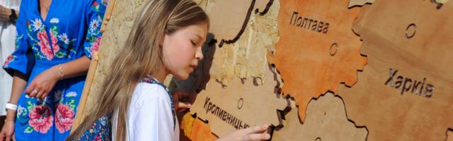 Srbija hoće jačanje saradnje sa Ukrajinom