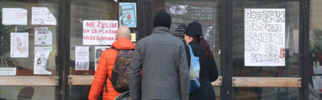 Мали Перица