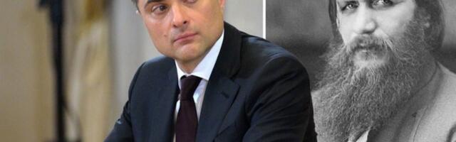 APSOLUTNA VLAST NA TEMELJIMA KOJE JE STVORIO VLADISLAV SURKOV! NOVI RASPUĆIN OTAC PUTINIZMA! Stvorio kopiju rimskog cara Avgusta!