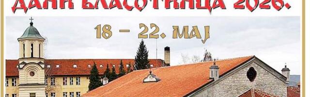 Dani Vlasotinca od 18. do 22. maja