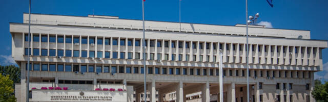 Додатно подигнуте тензије између две државе