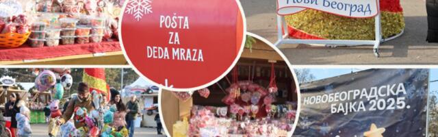 POKLONI, DEDA MRAZ I RADOST ZA PAMĆENJE: "Novobeogradska bajka“ devet dana pretvara Blok 45 u praznični raj! (FOTO)