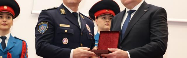 MUP Republike Srpske obeležava Dan policije