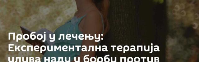 Пробој у лечењу: Експериментална терапија улива наду у борби против прееклампсије