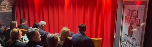 Tetar “Inat” u novom prostoru (VIDEO)