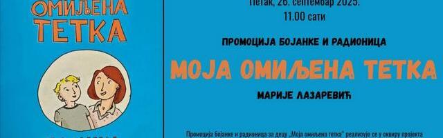 Promocija bojanke i radionica ,,Moja omiljena tetka” u petak u Leskovcu
