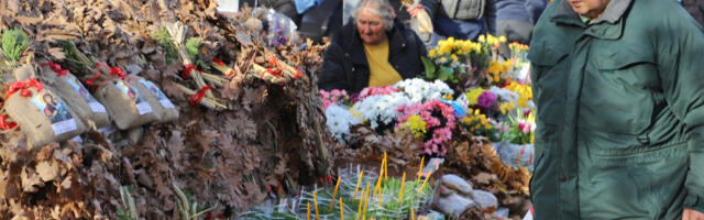 Осам дана за празновање у 2026. години