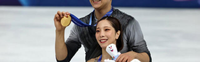 Јапански клизачи Рику и Кихара освојили злато у конкуренцији парова