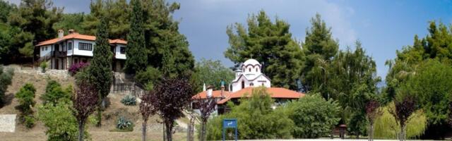 Oglasili se iz SPC: "Miloš Stojković nije poverenik manastira Hilandar"