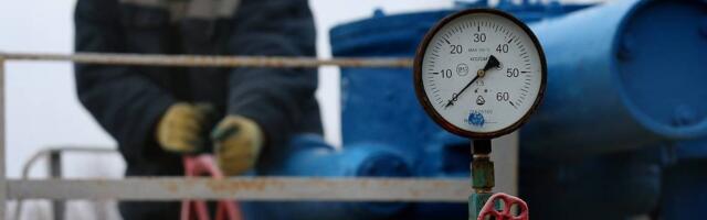 Gas ponovo dostigao rekordnu cenu, Evropa u problemu