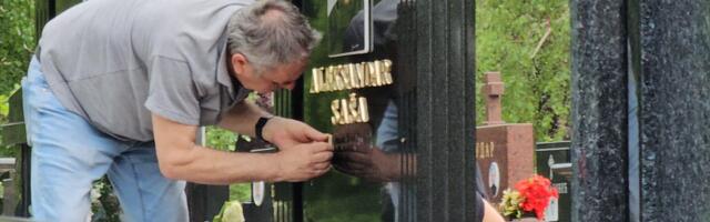 PROMENJENA SLOVA NA SPOMENIKU SAŠE POPOVIĆA: Prve fotografije sa Bežanijskog groblja