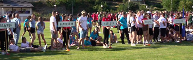 60. MOSI Višegrad 2025: Sara i Nemanja najuspešniji, sveukupni pobednik ekipa Višegrada (VIDEO)