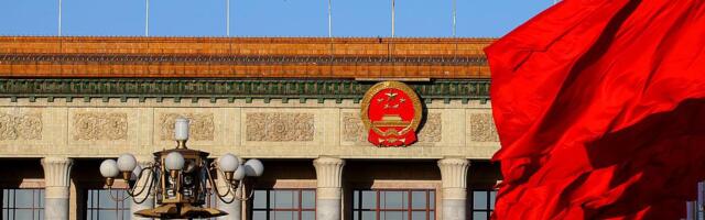 Rukovodstvo KPK-a održalo sastanak o ekonomskom radu za 2026. godinu i propisima o upravljanju zasnovanom na zakonu