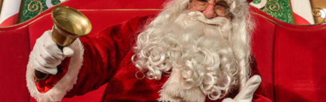 У току хуманитарна акција „И ти си Деда Мраз“