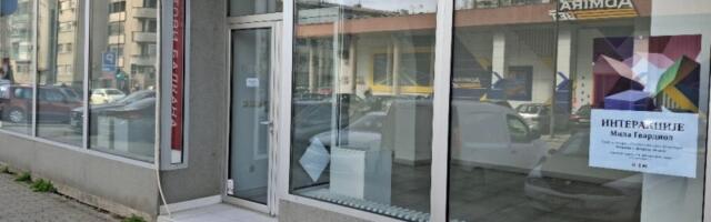 Izložba  Interakcije  Mile Gvardiol od sutra u galeriji Mostovi Balkana