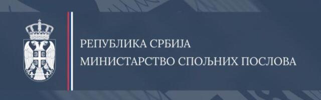 REAGOVALO MINISTARSTVO SPOLJNIH POSLOVA SRBIJE "Saopštenje MSP CG je neprimeren uticaj na politički život Srbije, dijalog bi bio korisniji nego javne prozivke
