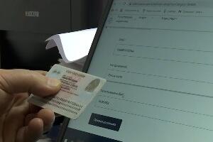 Увођење е-Аграра, између почетка сетве и чекања на субвенције