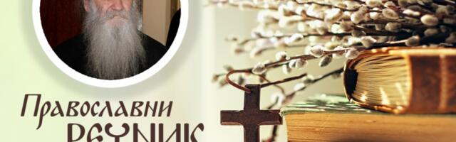 ANATEMA - REČ KOJA I DANAS IZAZIVA JEZU: Šta zapravo znači najteža crkvena kazna?