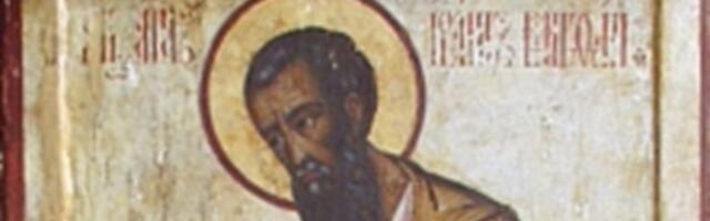 Danas slavimo MATIJEVDAN: Prema verovanju, ako uradite OVO, pratiće vas novčana sreća