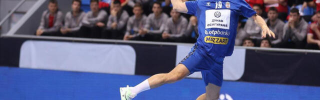 KATASTROFA ZA SRBIJU: Evropsko prvenstvo nije ni počelo, a već smo saznali UŽASNE VESTI!