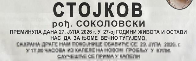 NAJTUŽNIJA UMRLICA U SRBIJI: Kula zavijena u crno, danas sahrana trudnice Viktorije Stojkov i njenog sina