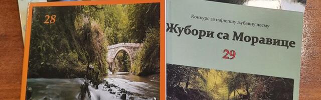 Završen Konkurs za najlepšu ljubavnu pesmu - pobednica Danica Grbić iz Višegrada
