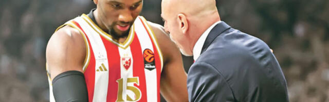 Тражи се француски кључ