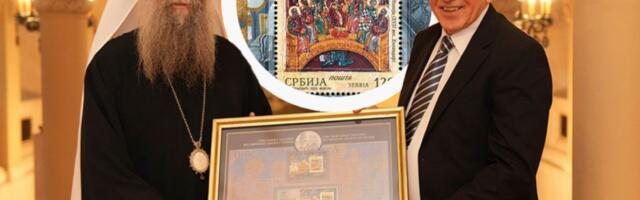 KADA ISTORIJA STANE NA POŠTANSKU MARKICU: Pošta Srbije izdaje marku povodom velikog crkvenog jubileja