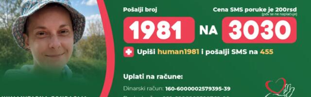 Hitno potrebna pomoć: Milica (37) ima agresivni tumor na mozgu, Srbijo ustani da pomognemo u njenoj borbi!