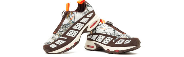 Nike Air Max Sunder patike za jesen 2025.