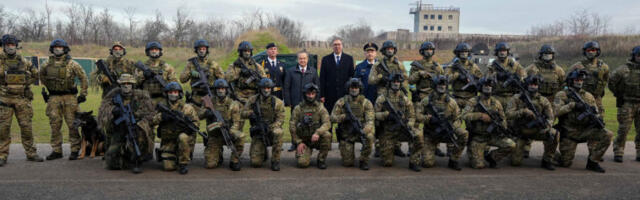 Мир чува снага наших специјалних јединица