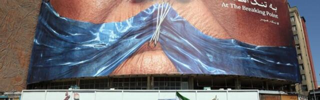 „Naplaćivaćemo im internet“: Iran cilja na novi izvor moći duboko ispod Ormuskog moreuza