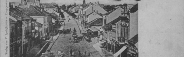 Vremeplov na klik: Kragujevac na starim razglednicama (FOTO)