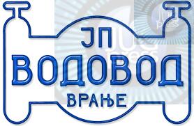 JP „Vodovod“ Vranje: Ulica Posebne jedinice policije danas bez vode