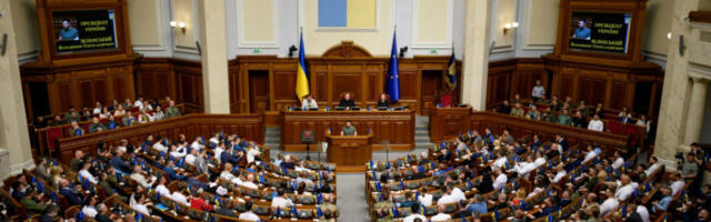 Зеленски тражи подршку за повећање пореза