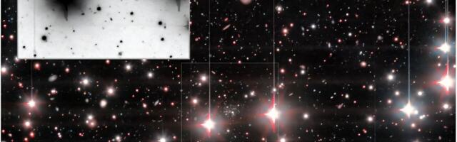 Otkrivena nova patuljasta satelitska galaksija: Udaljena je od nas 2,53 miliona svetlosnih godina