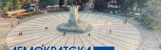 DS Kraljevo: Koliko medijski mrak košta gradjane Kraljeva?
