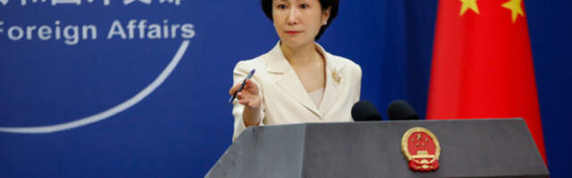 Кина: Противимо се мешању у унутрашње послове Ирана