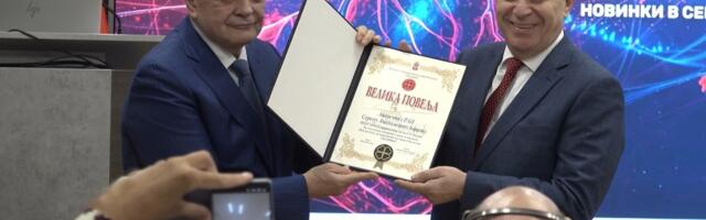 Simpozijum na Institutu "Dedinje", stigli i lekari iz Rusije! Profesor Milovan Bojić: Znanje i saradnja