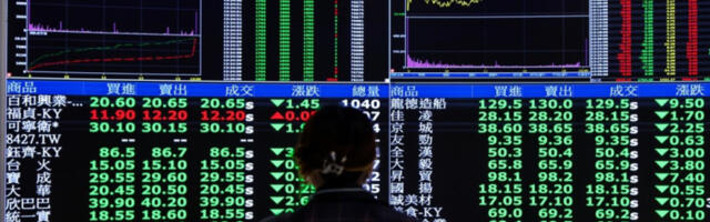 Америчке акције поново расту