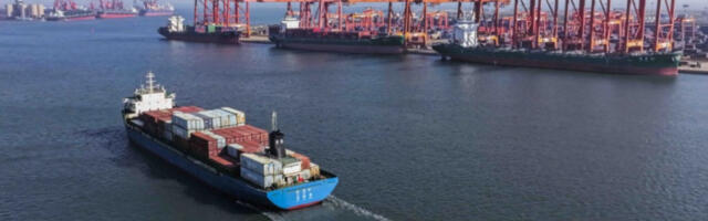 Петројуан против петродолара