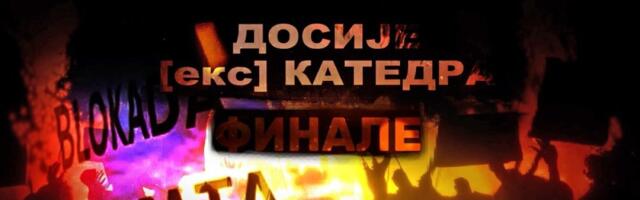 Ne propustite: Večeras u 20.15h na TV Informer "Dosije eks katedra: Finale" (VIDEO)