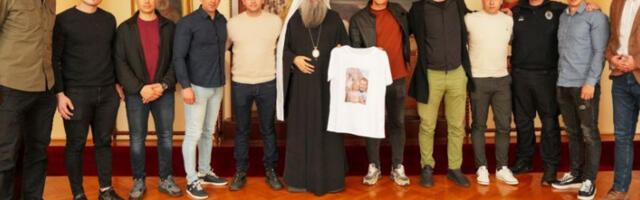 ​Пешке ка Острогу: Хуманитарни пут двојице  припадника обезбеђења Окружног затвора