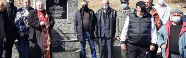 Ministar Tončev na otkrivanju spomenika vojnika Ljubiše Božilova iz Surdulice