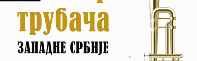 Sabor trubača Zapadne Srbije na Zlatiboru
