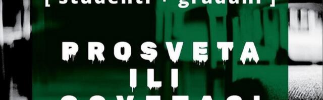 Protest građana i studenata sutra u Leskovcu pod parolom „Prosveta ili osveta“
